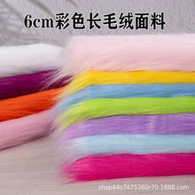 6cm�Lë�q���ϾW�t���յ��������b���ëë�|�F�b�����ż����