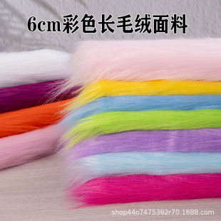 6cm�Lë�q���ϾW�t���յ��������b���ëë�|�F�b�����ż����
