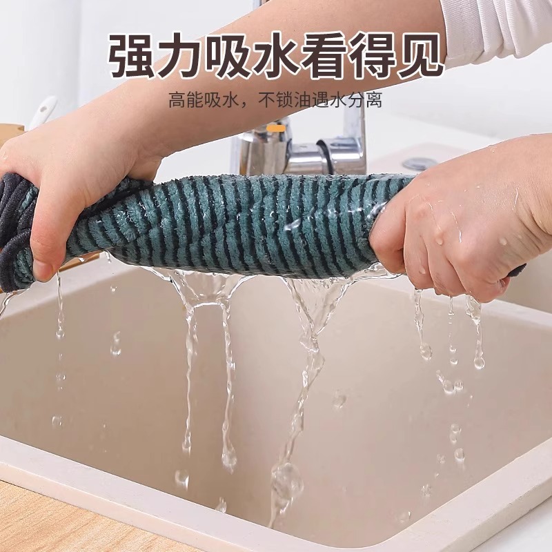 家庭用雑巾は油をつけないで、清潔な布を厚くして、皿を洗って、台所の雑巾を吸水して皿洗いしやすい|undefined