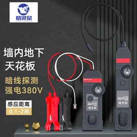 网络测试设备;通讯检测仪器;其他仪器仪表