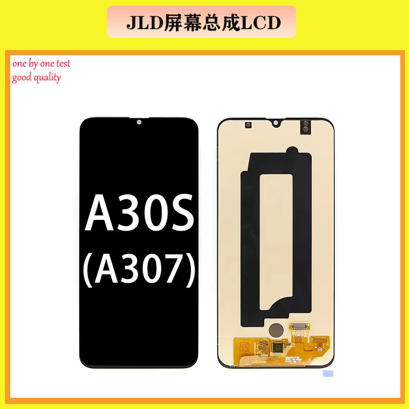 Aplicable a Galaxy Samsung A30S conjunto de pantalla de teléfono móvil A307 LCD comercio exterior mayorista
