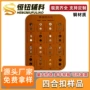 大全棉衣金属纽扣四合扣