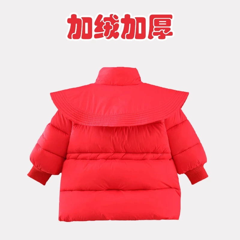 Зимняя хлопчатобумажная одежда для девочек плюшевая и утолщенная