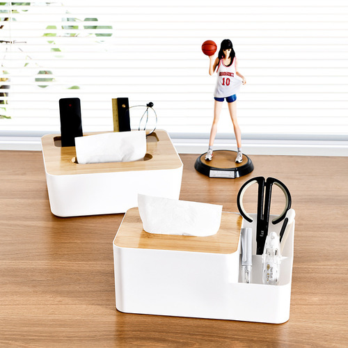 Bolan Japanese simple sundry storage box plastic paper box household multi-functional desktop coffee table bamboo tissue box