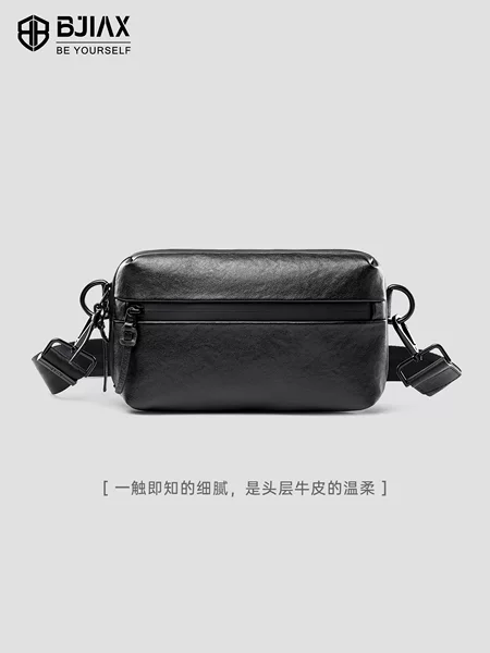 Men's Crossbody Bag, Genuine Leather Backpack, Shoulder Bag, Original First-Layer Cowhide Multi-Layer Men's Bag, Urban Simple Chest Bag