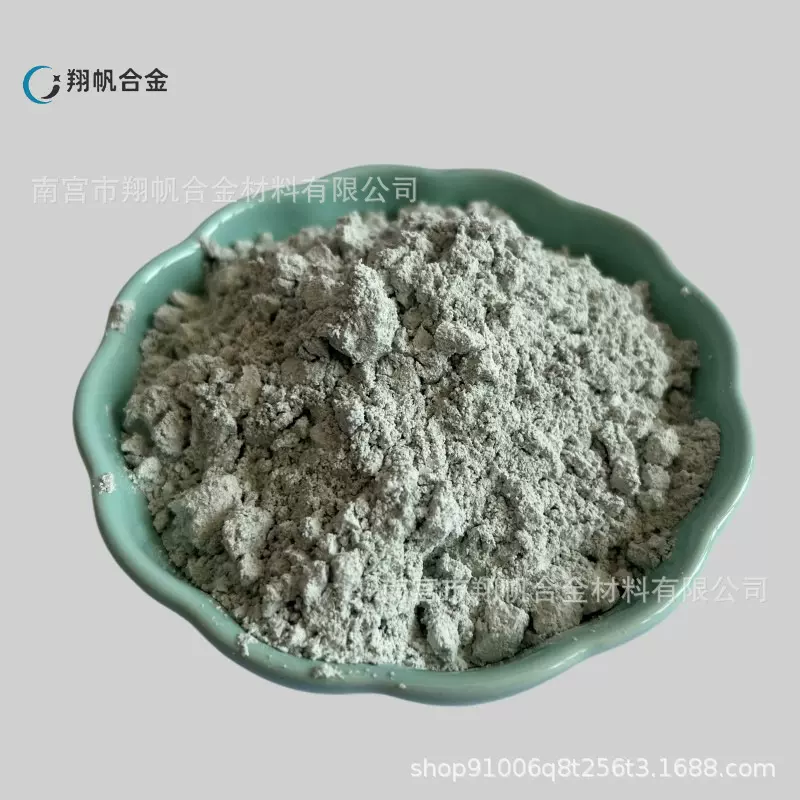 现货供应99.9% 钼粉 高纯钼粉 细钼粉球形金属钼粉氧化钼各种规格