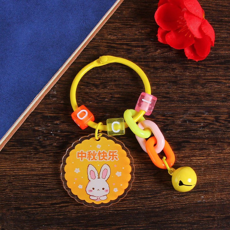 中秋節の楽しい字の札のキーホルダーのペンダントの贈り物のアクリルの両面の文字の花の良い月の円の鍵のチェーンは飾りを掛けます。|undefined