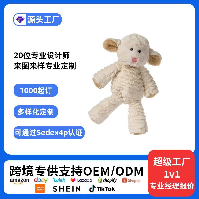 Wow Customized Plush Toy Cute Lamb Doll New Farm Animal Sheep Doll Pillow Customized with Pictures Wow Customized Plush Toy Cute Lamb Doll New Farm Animal Sheep Doll Pillow Customized with Pictures