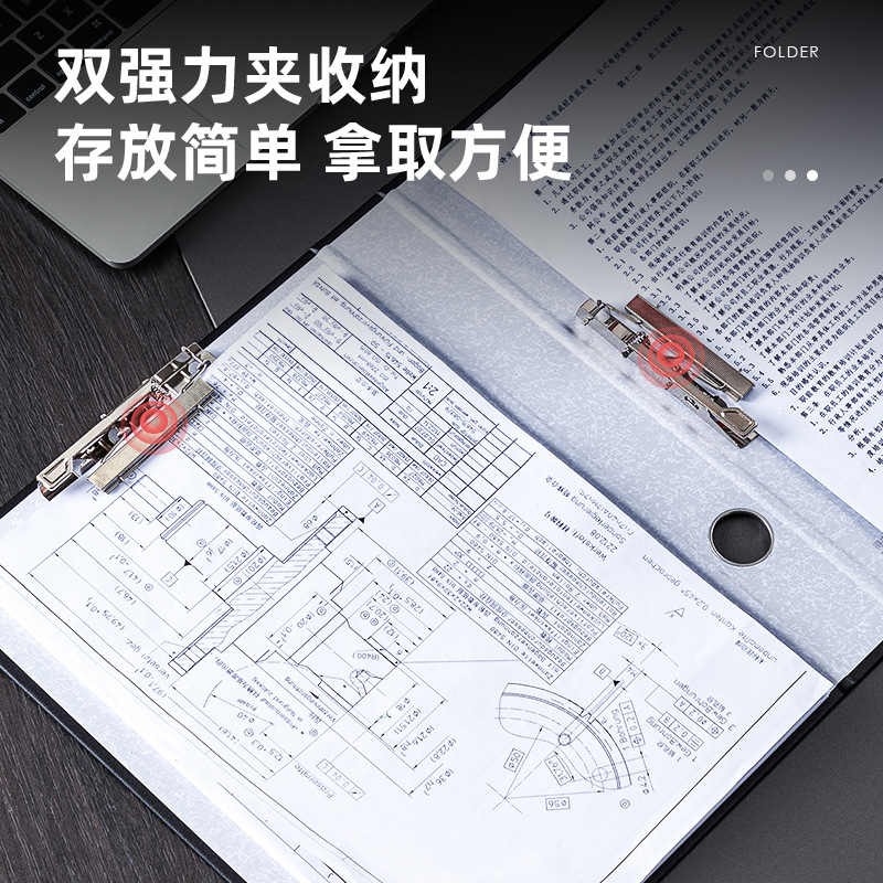 Doble fuerza de engrosamiento 45MM carpeta de cartelera de oficina de archivo