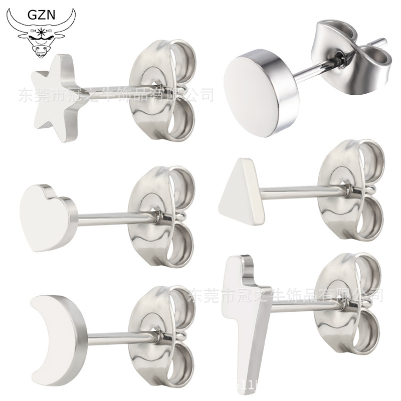 冠之牛F136/G23钛合金饰品耳钉月亮爱心耳环耳钉厂家直供