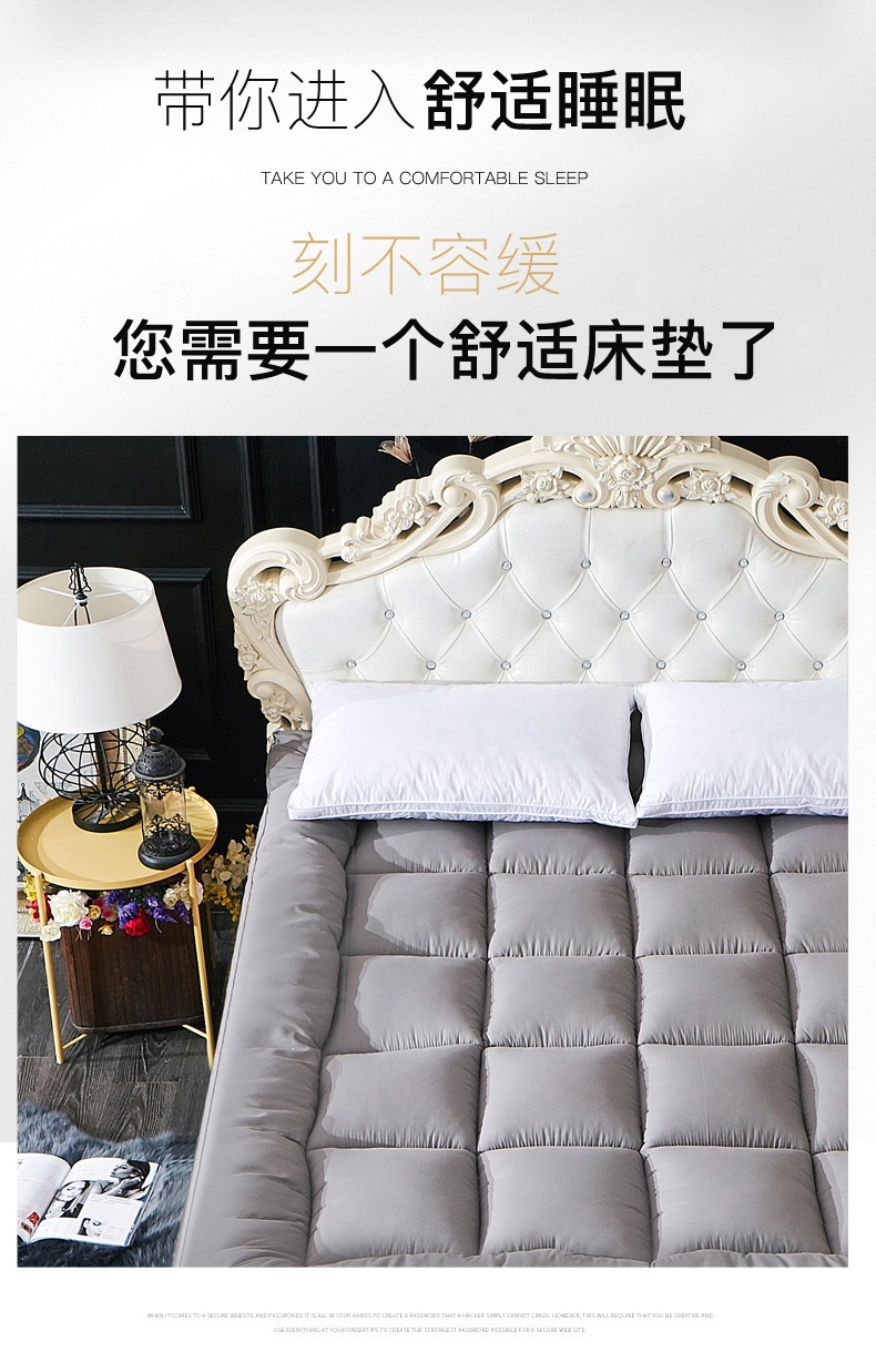 Dormitory Thick Mattress Non-Slip Pad 3D Mattress Double Futon Thick Tatami Mattress Soft Mattress Wholesale