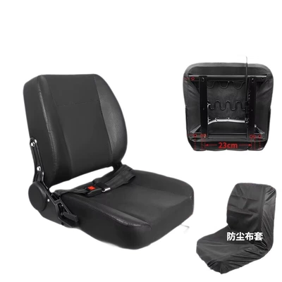 Other vehicle seats – Seat Platform Lifu Dedicated Toyota