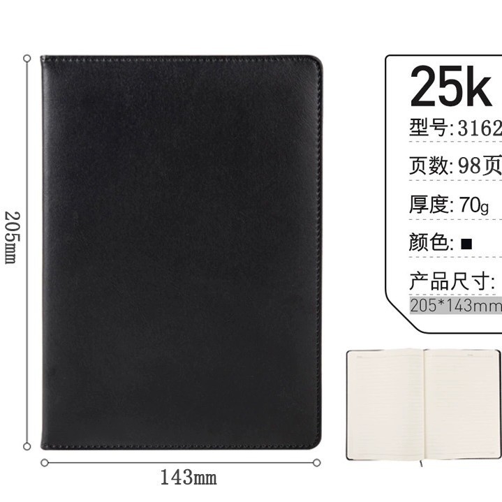 3162/간단한 가죽책/25K/사진 96장
