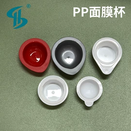 化妆品包装;塑料瓶、壶;塑料包装杯