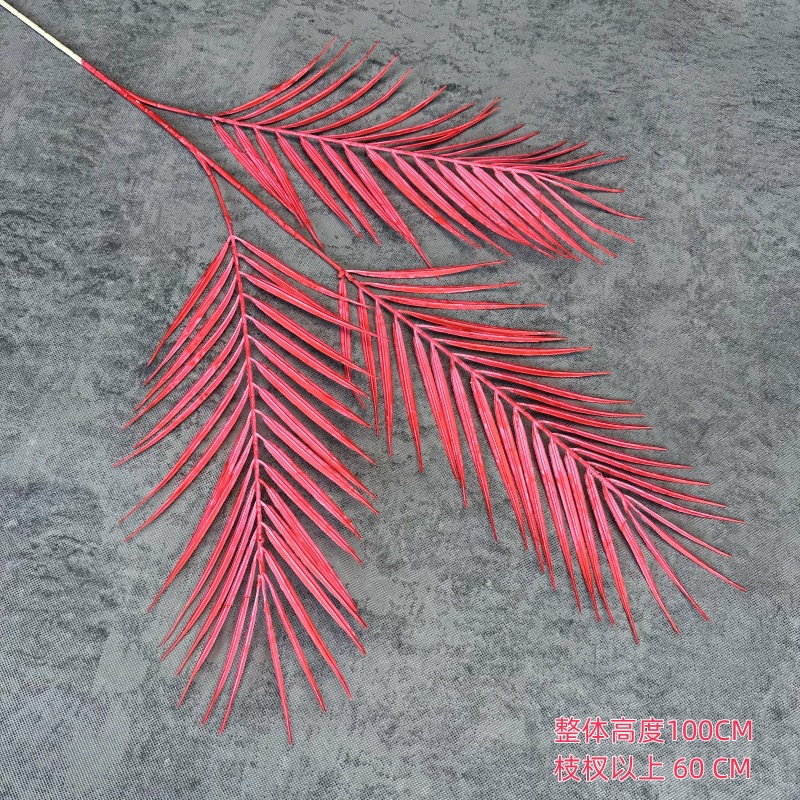 느슨한 꼬리 잎-레드