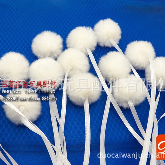 丝带毛球，毛球绒带，环保毛球，服装毛球,小毛球