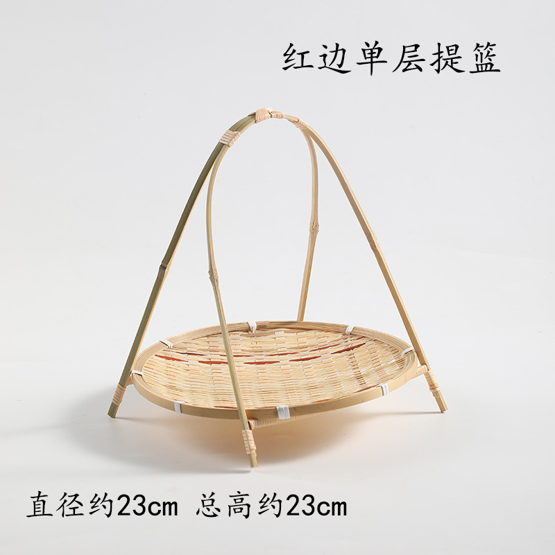 手作り竹編みバスケット家庭用ティープレート果物バスケット菓子トレイ創意竹バスケット結婚竹編みバスケット|undefined