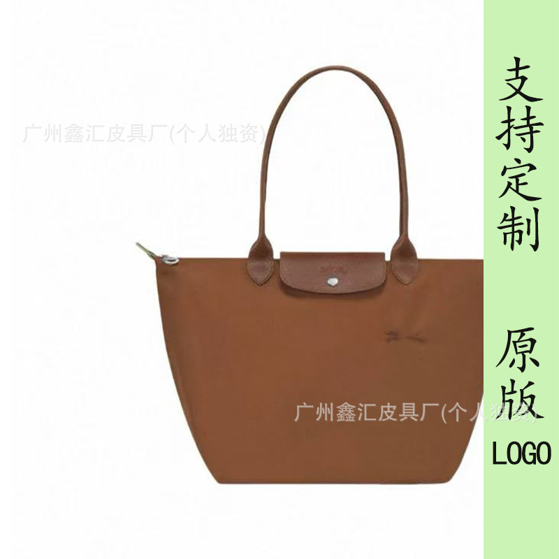 친환경 코냑 컬러