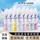 Rexona Shonai Antiperspirant Spray Underarm Eau De Toilette Fresh Dry Body Body Lotion Wholesale Hair/Invoice