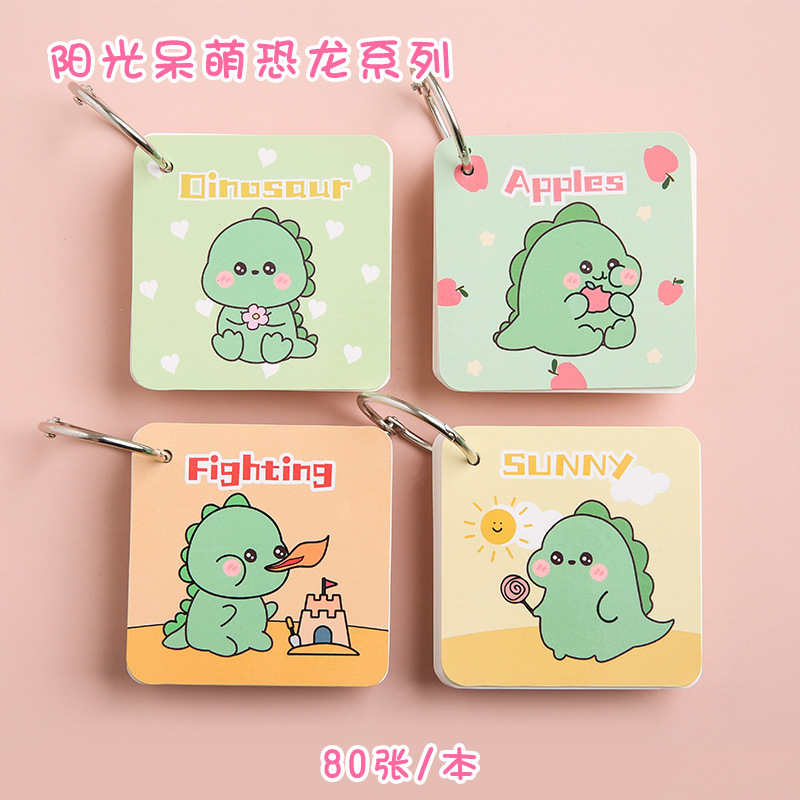 Anillo de hierro pequeño cuaderno pequeño tamaño portátil libro de bolsillo en blanco tarjeta de memoria cuaderno de dibujos animados lindo para estudiantes