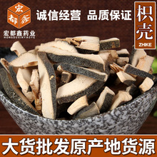 ���l��ș���ך� �����ך�Ƭ �����ך� ��؛���� ����ă�