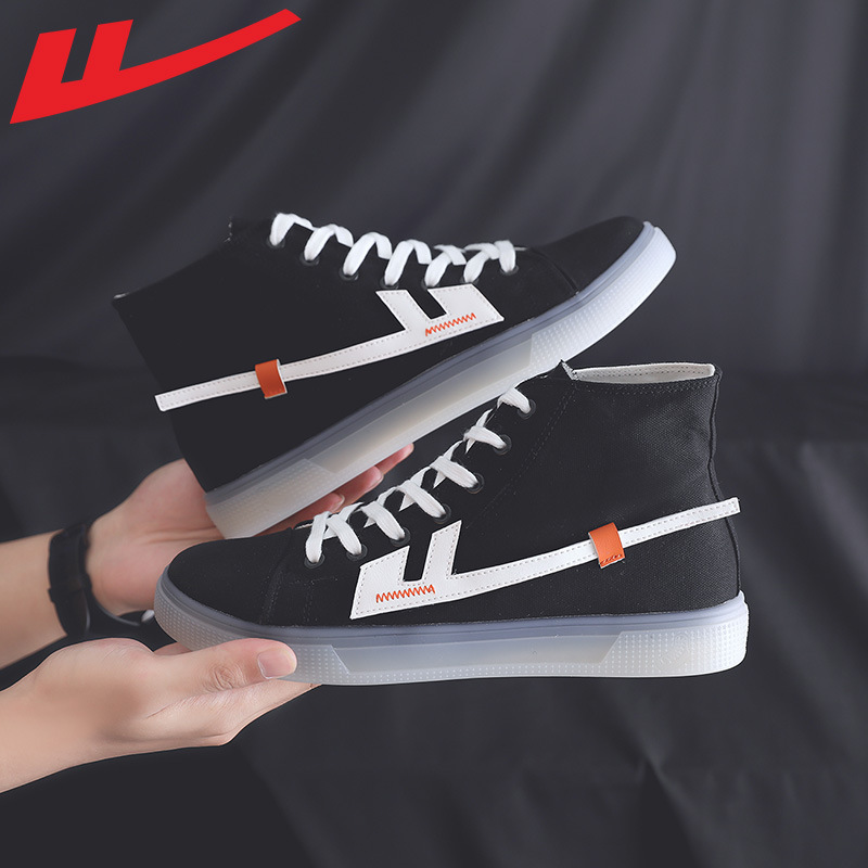 Domestic Sale High-Top Breathable Sports Shoes Women's Shoes Men's Shoes White Shoes 2020 New Canvas Shoes Trendy Classic Sneakers