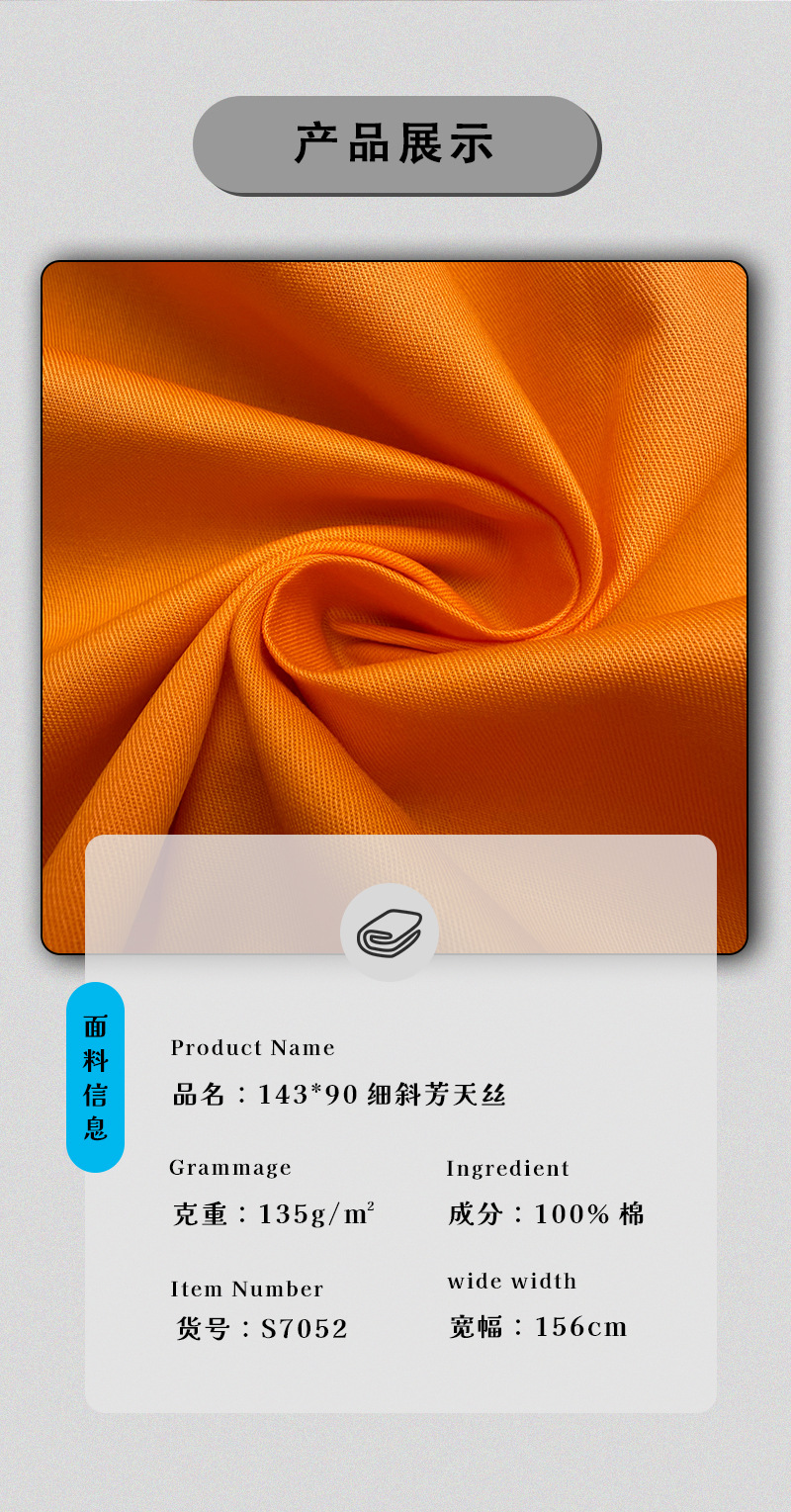 未标题-1_02
