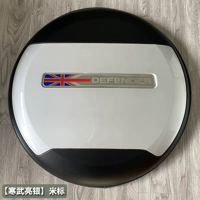 20-25 New Defender Spare – Spare wheel cover - land-rover-defenderdefender-imported-guard-cambrian-silver-mi-standard-spare-tire-cover