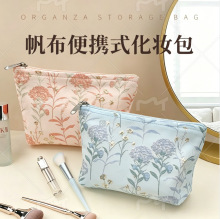 �羳ӡ��������朴�����Ů�����yƷ�ռ{��ӆ�ƴ������p�ӷ�����