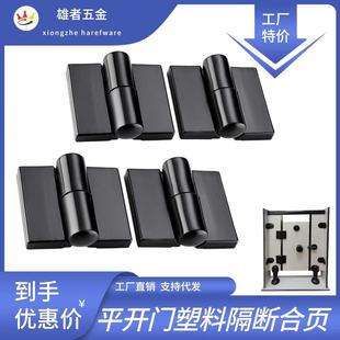 �l���g���๫������������� �����q� ���z�T�iƽ�_�T������퓺�