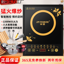 늴Štܶ๦ܷˮʡ늴2200w˻һwb