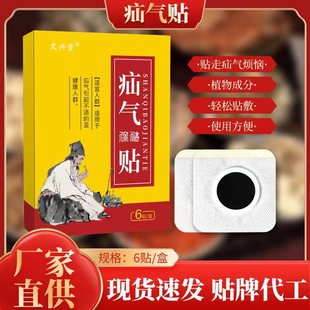 ��qi�N �냺���˚���Ě�N�����������ޱ����N����N�S�����l���N