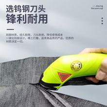 l늼ò늄ֳʽ늲üC๦ܼӷbƤС