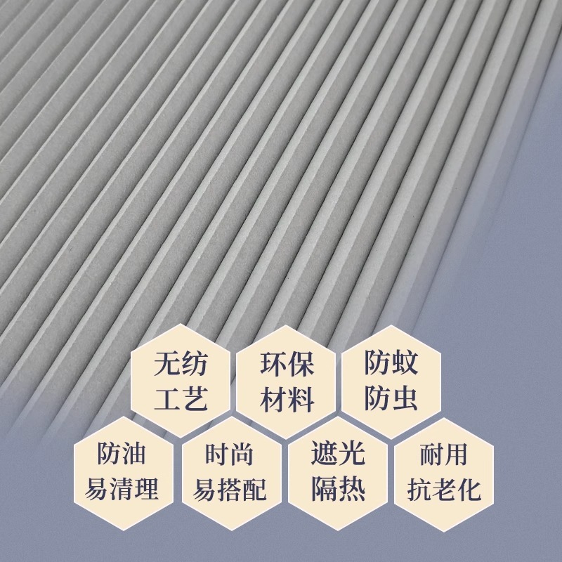 アルミ合金折りたたみハニカムカーテン伸縮プッシュプルタイプ穴なしマグネット仕切りカーテン覗き見防止通風高級感|undefined