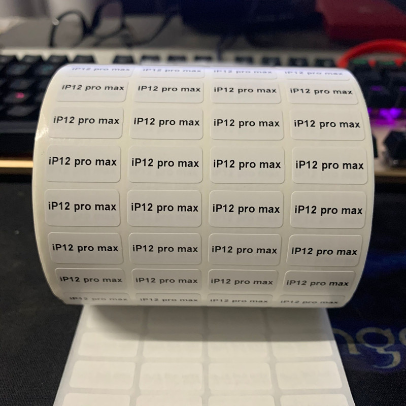 QQ图片20210106113920