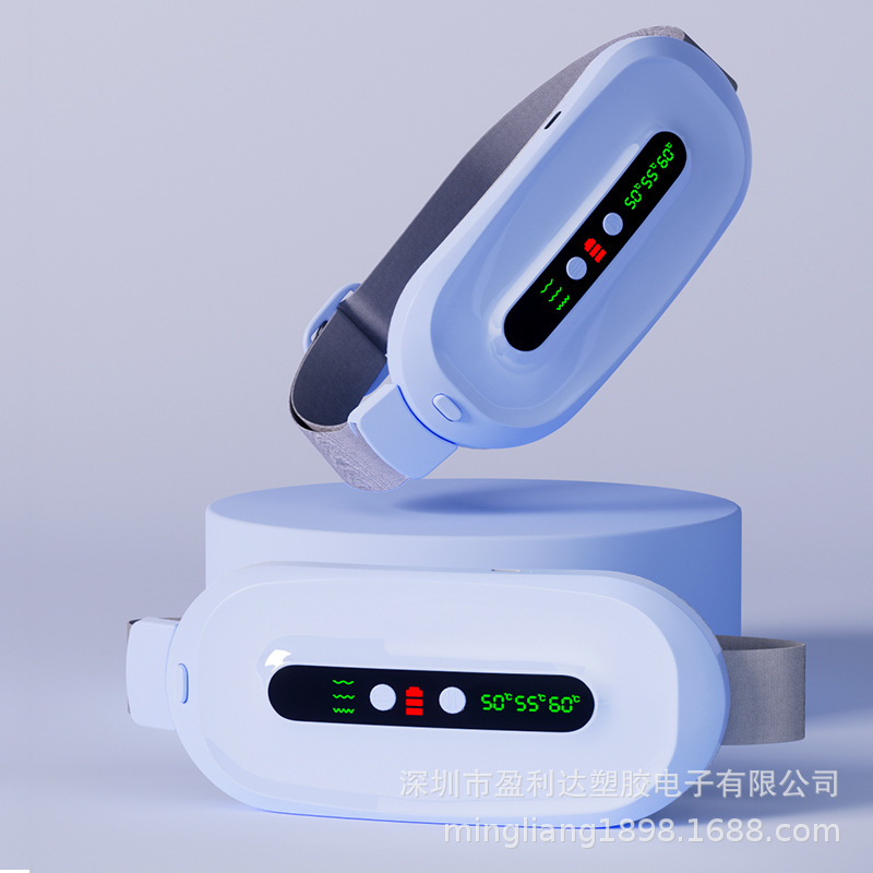 越境で人気の温宮宝、生理痛緩和温熱マッサージ温宮ベルト、電気温宮器、工場卸売|undefined