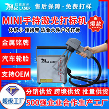 �羳����OEM�����ֳ�ʽMINI���������̥�Ҿ߼�������ֳ�