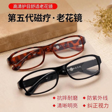 �ؔ������o�۱��������ů������F���˳��p��֬��ˤ���ϻ��R