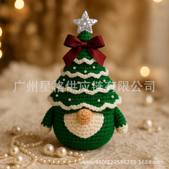 跨境 Crochet Christmas Tree Gnome 圣诞节钩针圣诞树小矮人