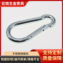 �S�ҹ���304���P䓏����h�����F��\��ɽ��304���P䓵�ɽ�ۺ��J��