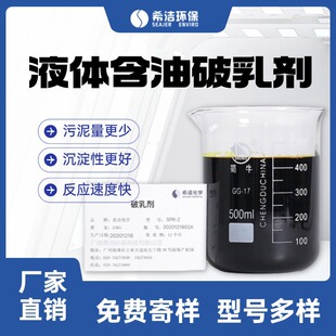 �������鄩 ��������Uˮ��ˮ���x��ˮ̎��ș�������� �ɷ����ŷ�