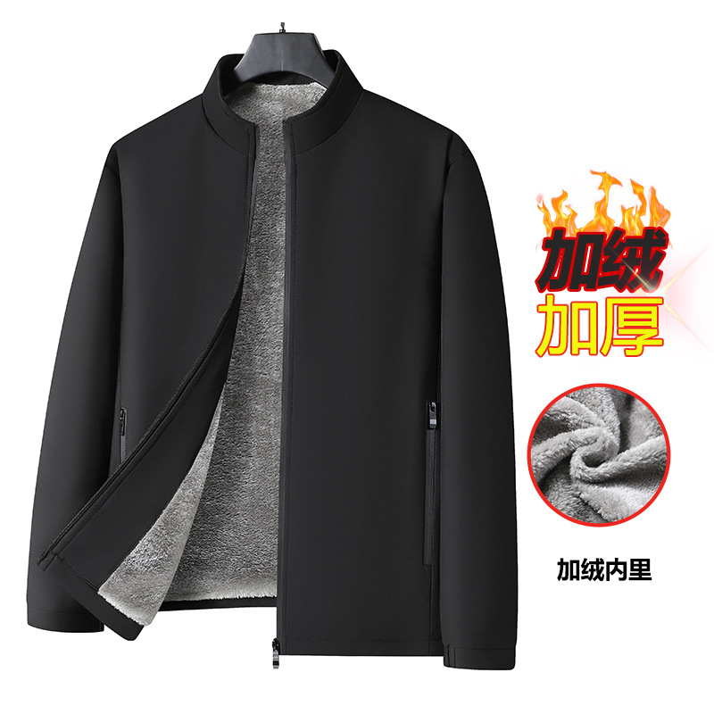 Papá chaqueta de invierno más chaqueta gruesa de vello 50 años 70 años de edad de mediana edad ropa de hombre primavera y otoño ropa caliente