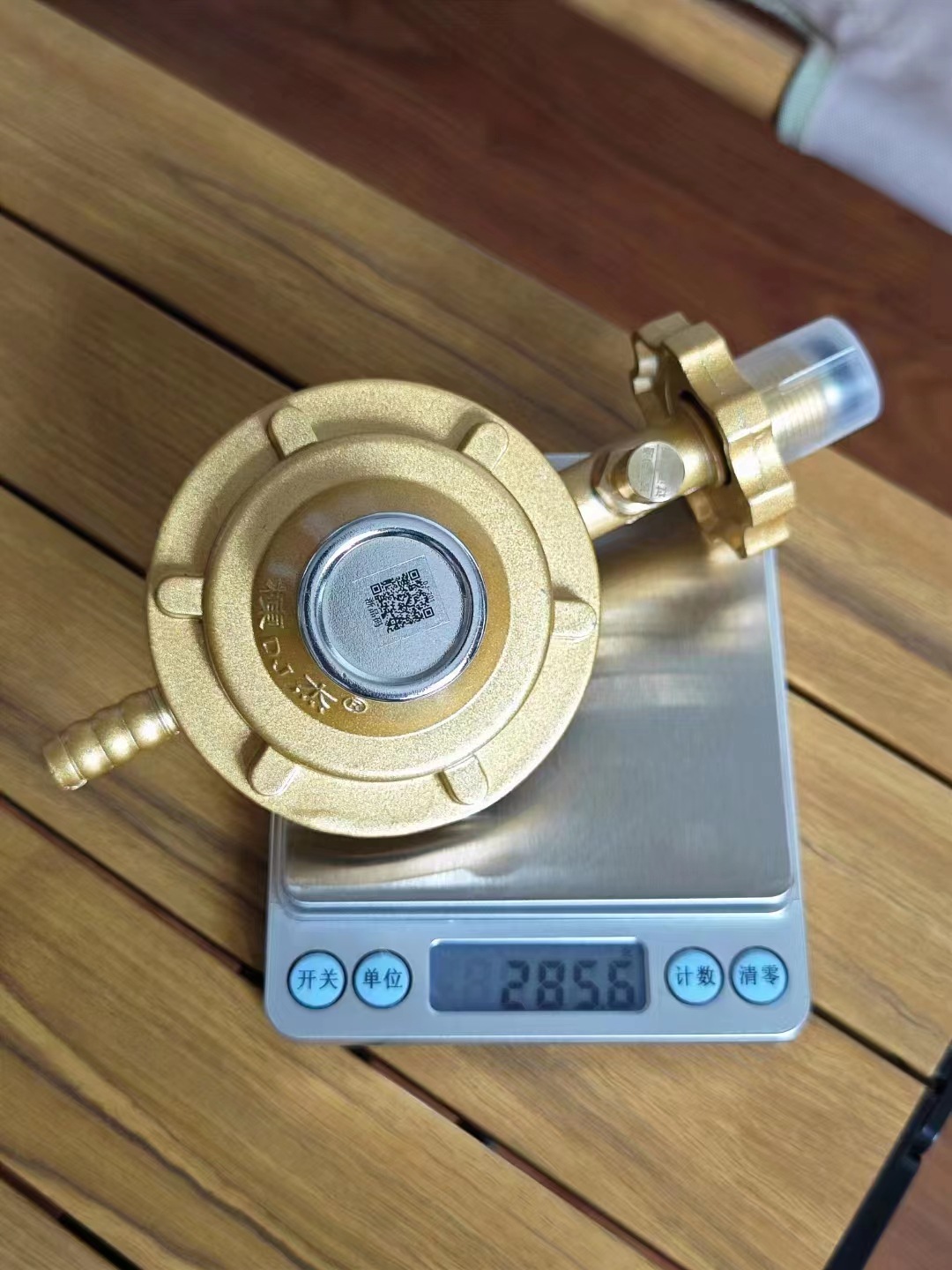 534375f37ca7ce3178f15f7dc6df1e