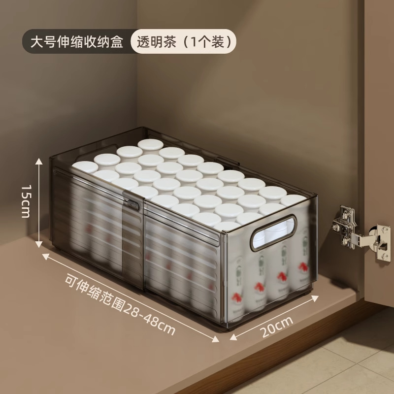 투명차 [대형-1팩] 수납식
