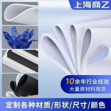 eva޵؉|NɫҎߴ綨Ʒo늷lݰи