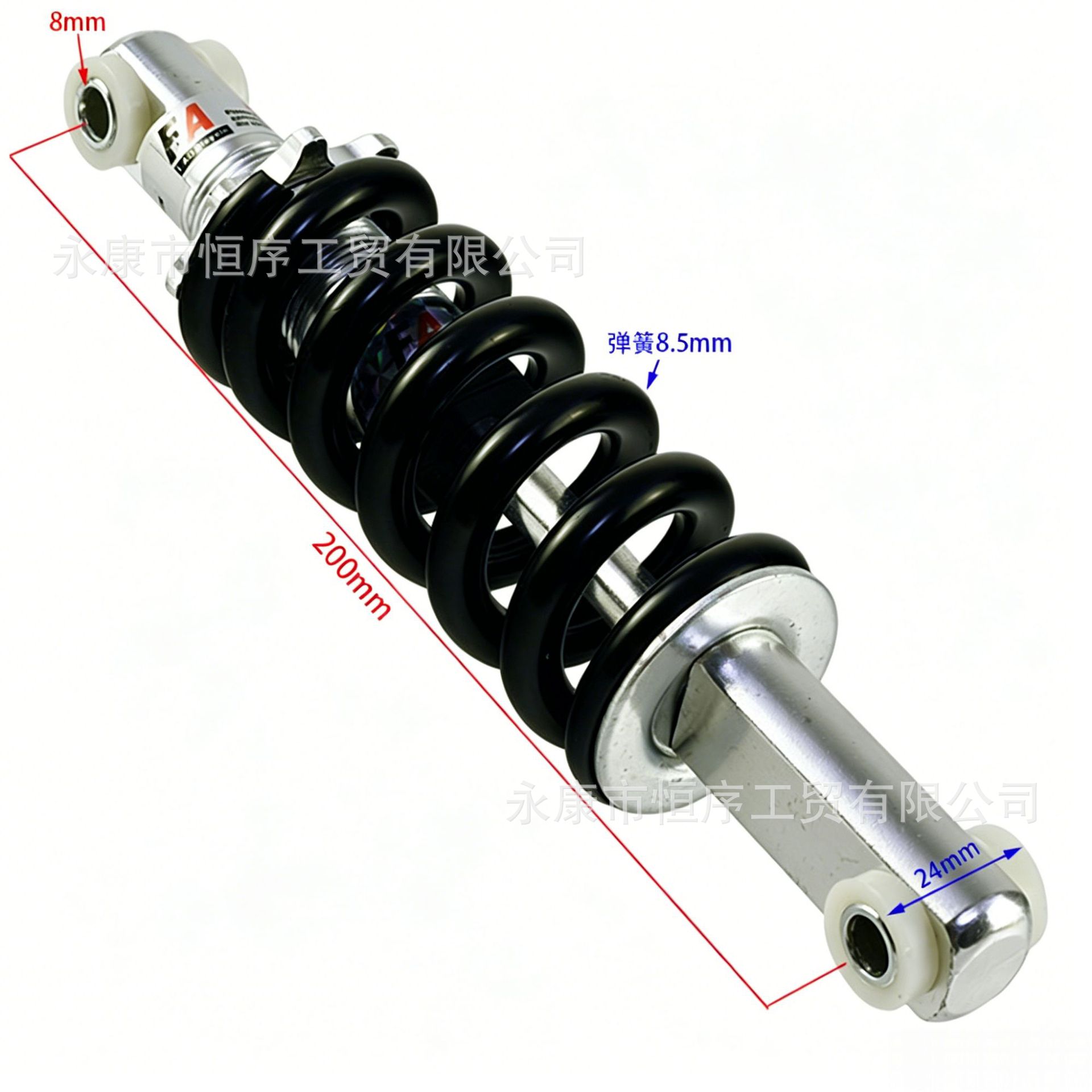 49Cc Two-Stroke Mini Off-Road Motorcycle 1500lb Xiaoliya Little Apollo 200mm Shock Absorber