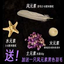 ��߅�xʽˮ�����_���L�����_�[�����b���`����Ԫ�����_�Ƶ���