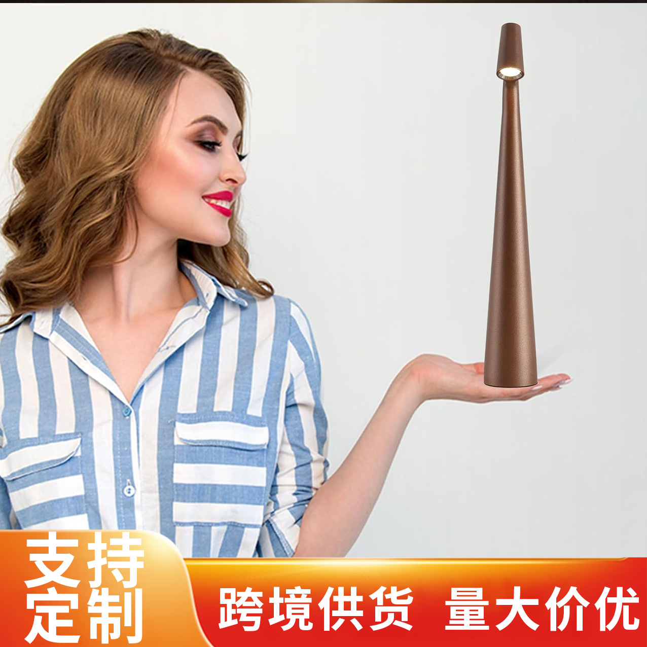 跨境高富帅网红创意便携式卧室餐厅桌面高脚USB充电装饰氛围台灯
