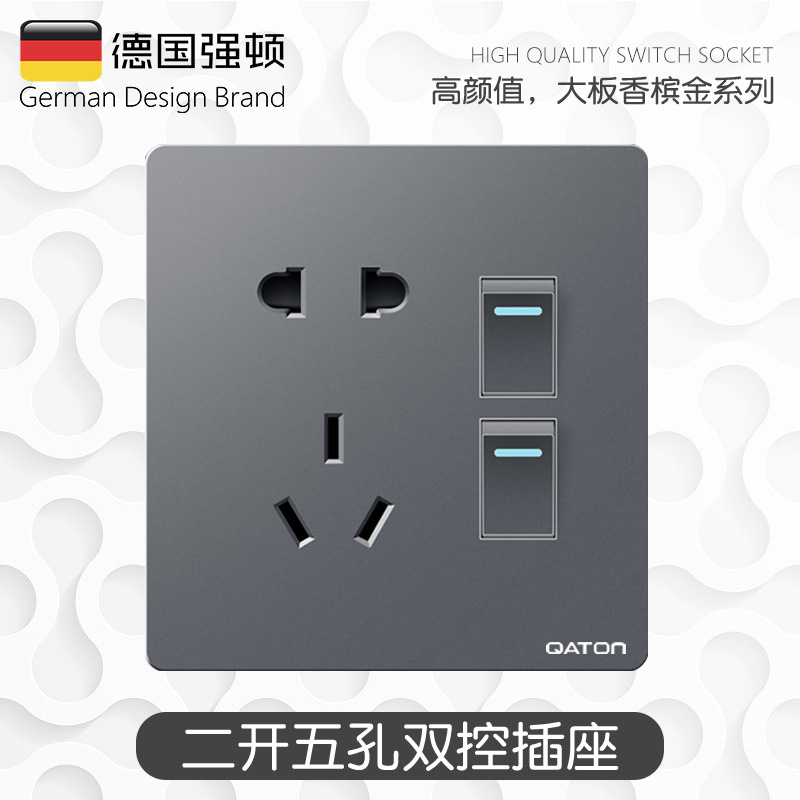 2개의 구멍과 5개의 구멍/