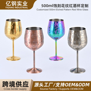 �羳�òʸ��_�t�Ʊ�304���P��g�̻��yLOGO�͹ŷ�ˤ�ư��uβ�Ʊ�